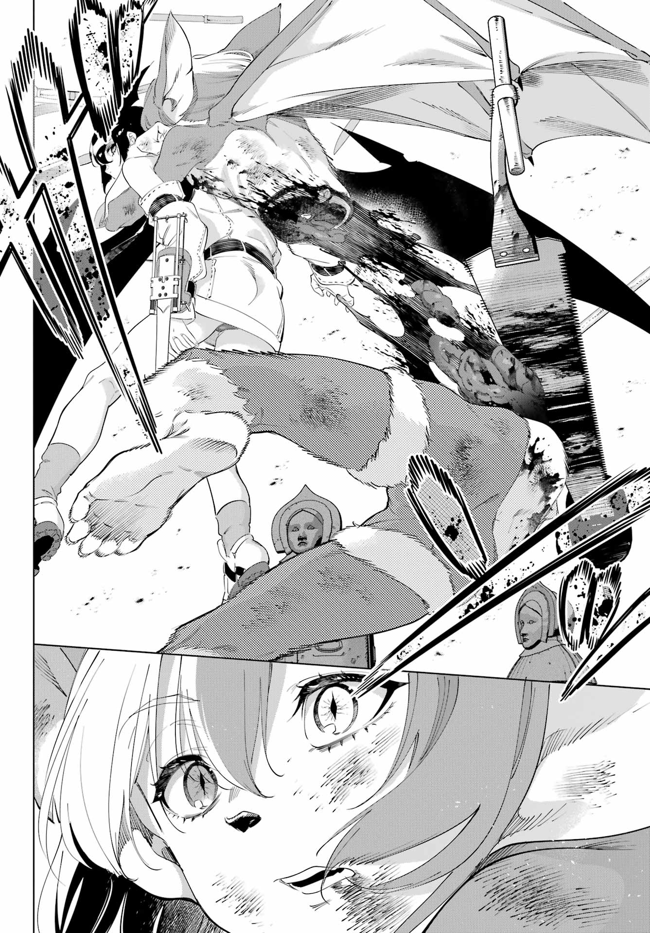 KAIJIN REIJOH Chapter 56 - Page 32
