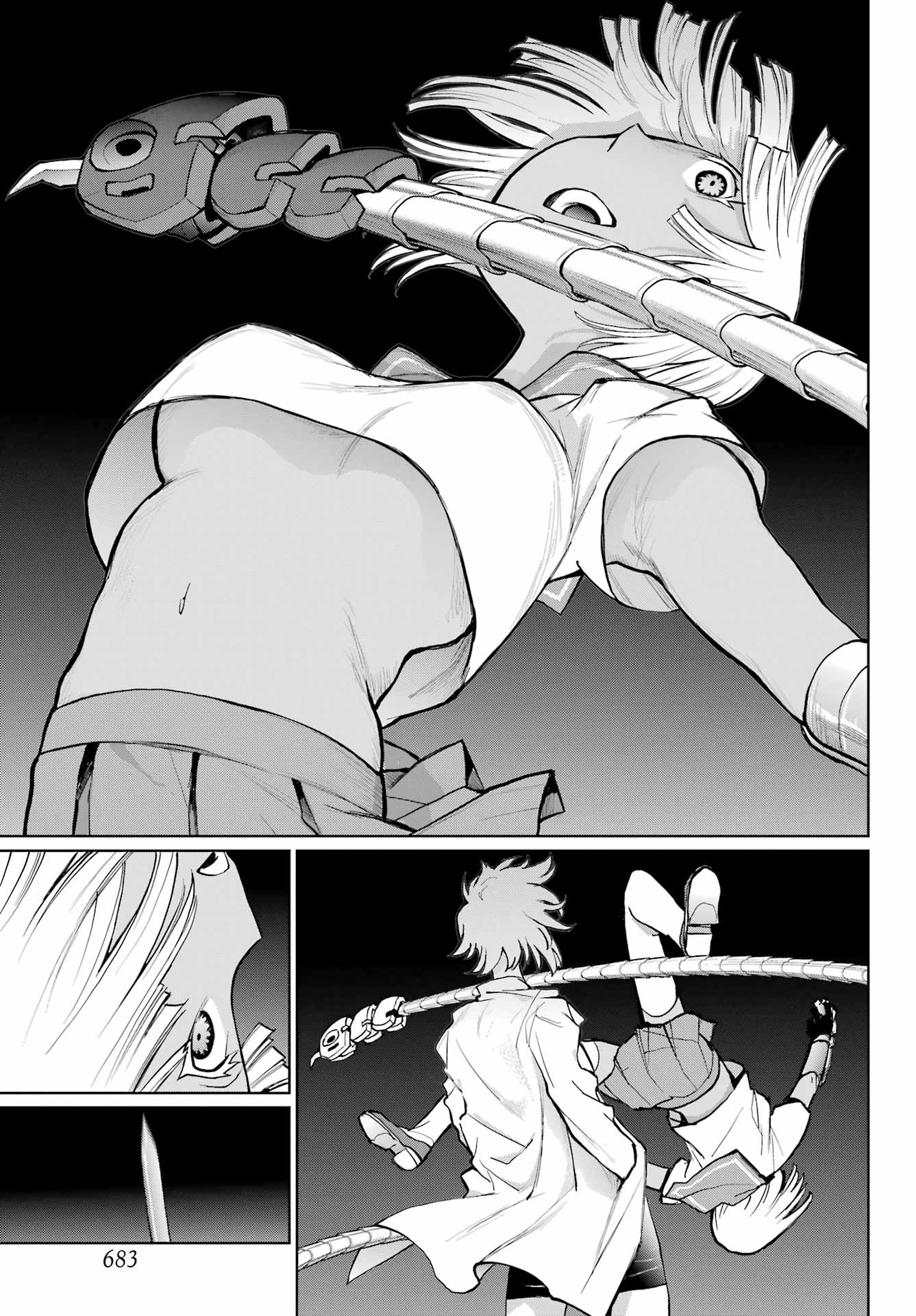 BLATTODEA Chapter 39 - Page 21