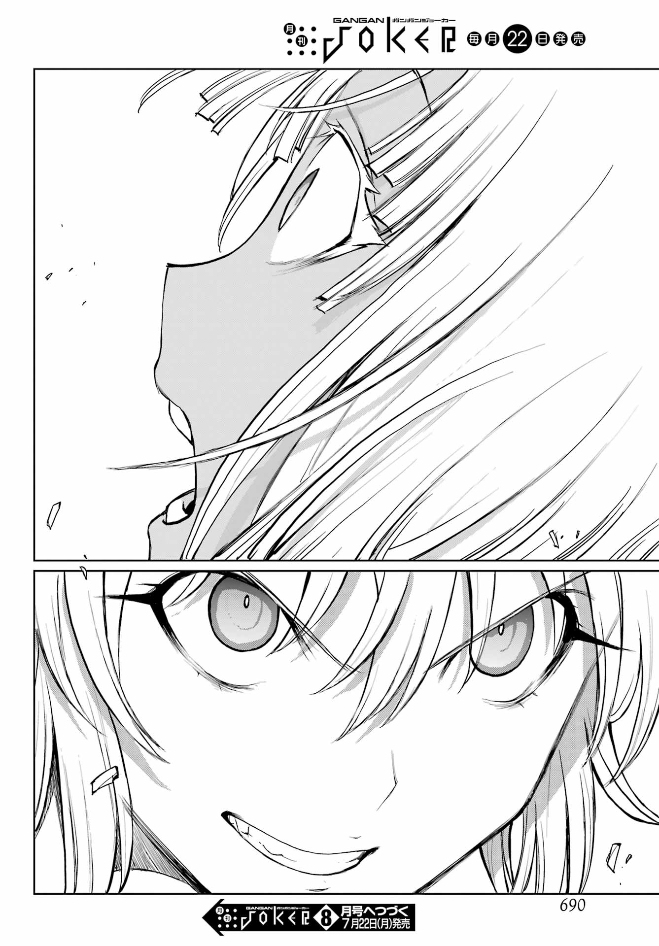BLATTODEA Chapter 39 - Page 28