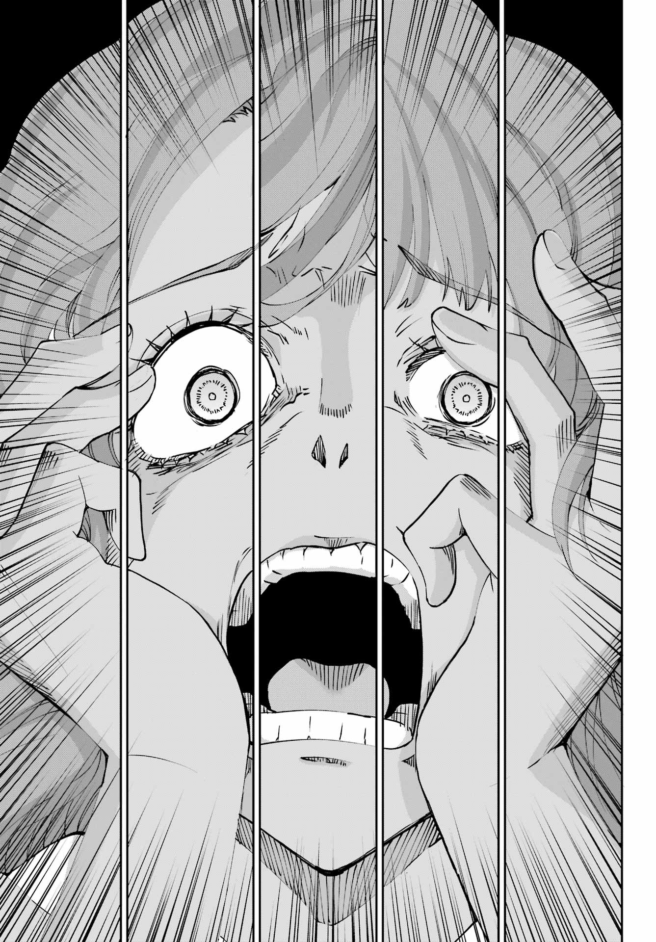 DUNGEON NI DEAI O MOTOMERU NO WA MACHIGATTE IRU DAROU KA GAIDEN - SWORD ORATORIA - RAW Chapter 120 - Page 7