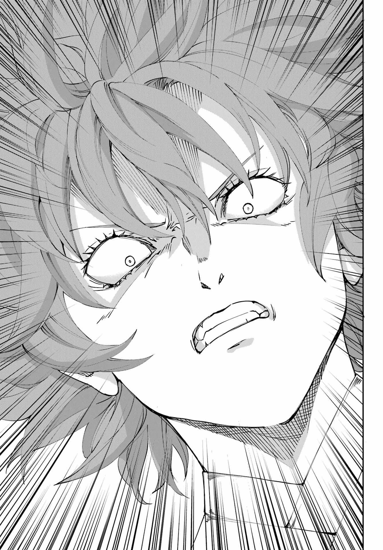 DUNGEON NI DEAI O MOTOMERU NO WA MACHIGATTE IRU DAROU KA GAIDEN - SWORD ORATORIA - RAW Chapter 120 - Page 17