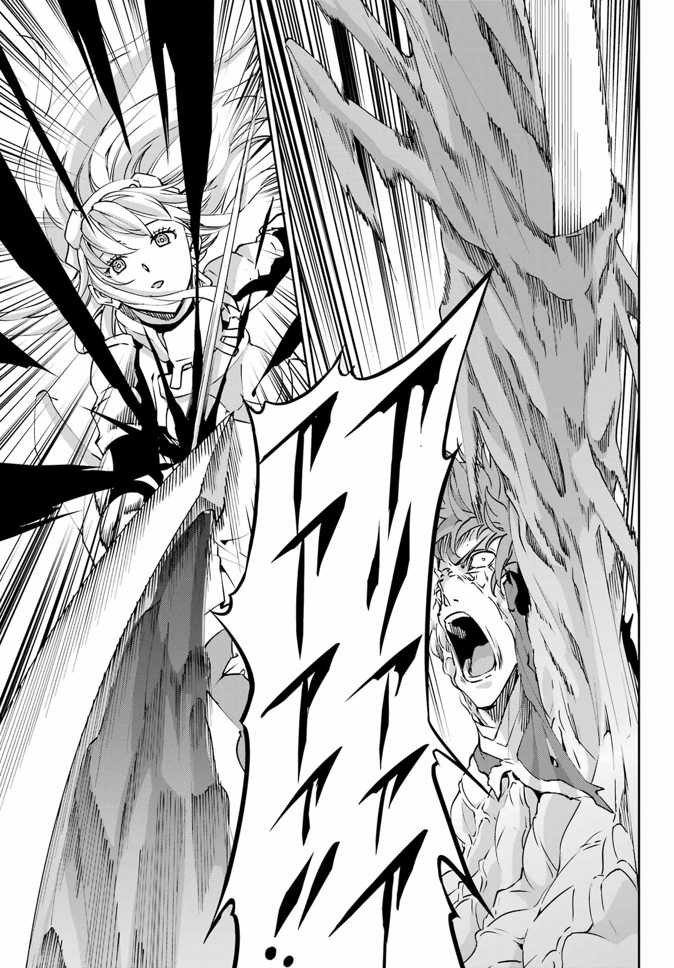 DUNGEON NI DEAI O MOTOMERU NO WA MACHIGATTE IRU DAROU KA GAIDEN - SWORD ORATORIA - RAW Chapter 120 - Page 21