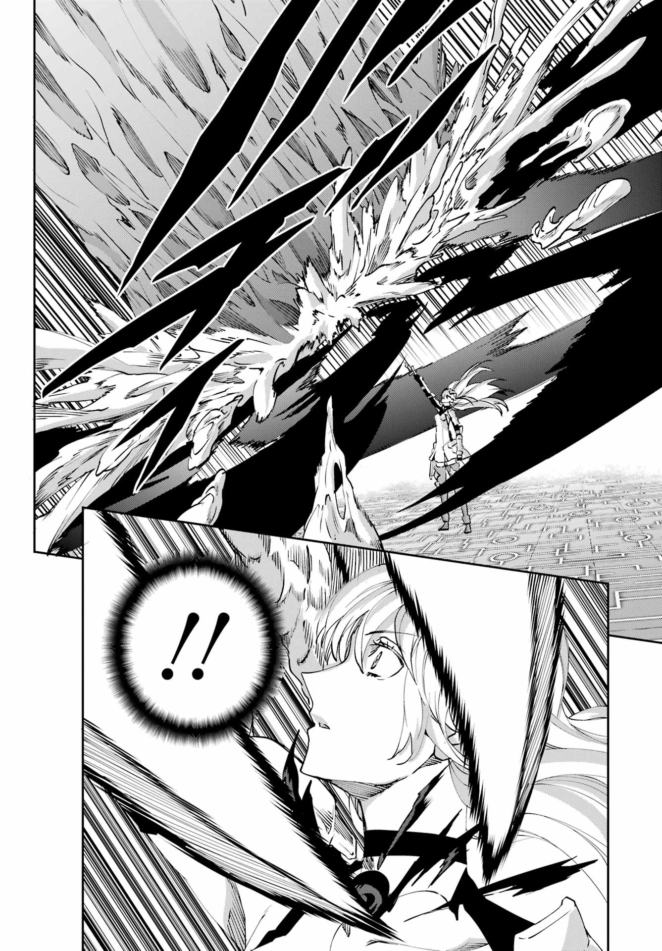 DUNGEON NI DEAI O MOTOMERU NO WA MACHIGATTE IRU DAROU KA GAIDEN - SWORD ORATORIA - RAW Chapter 120 - Page 42