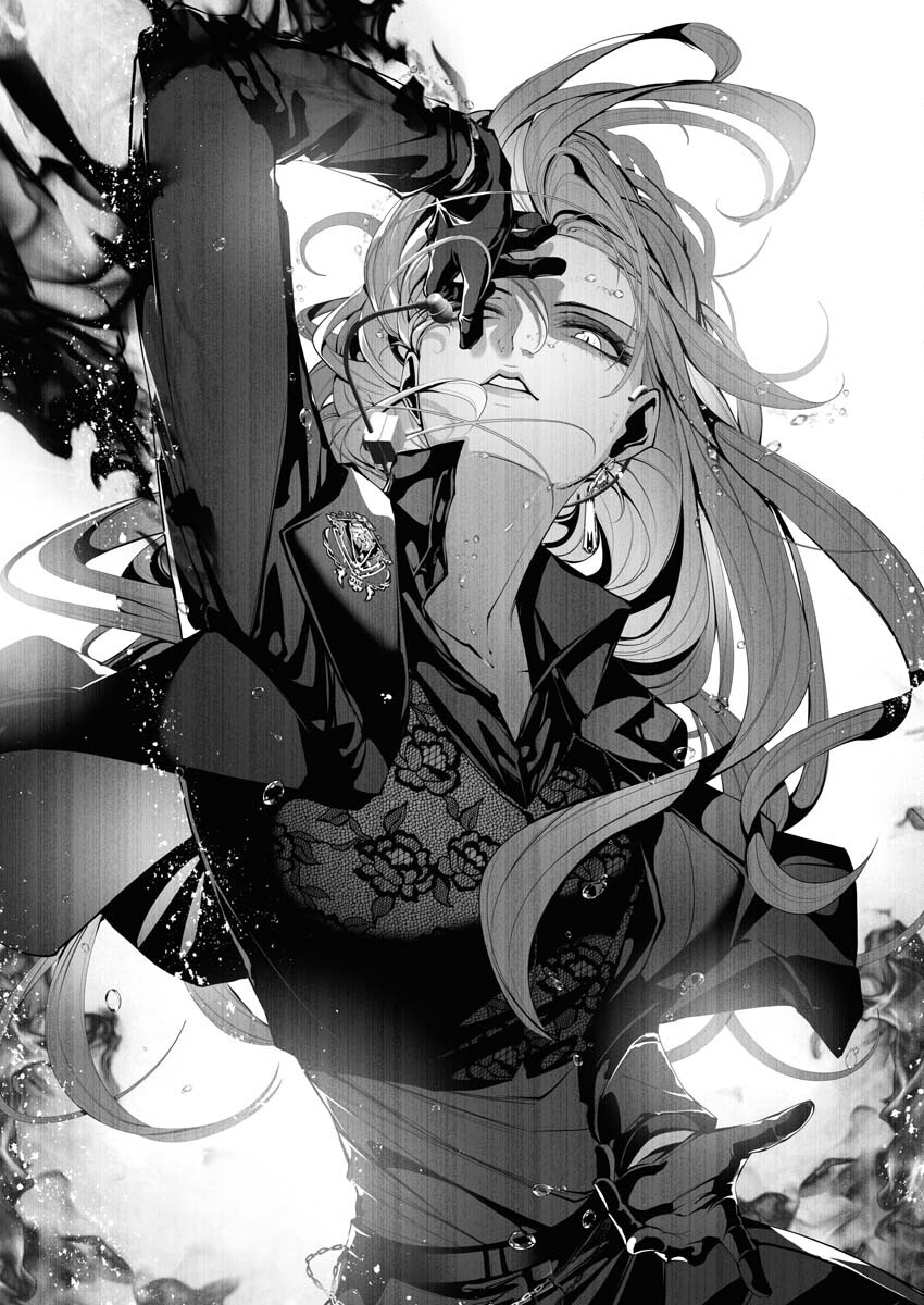 Read Bitter Chapter 13 [High Quality / Full] - Page 11 - nicomanga.net