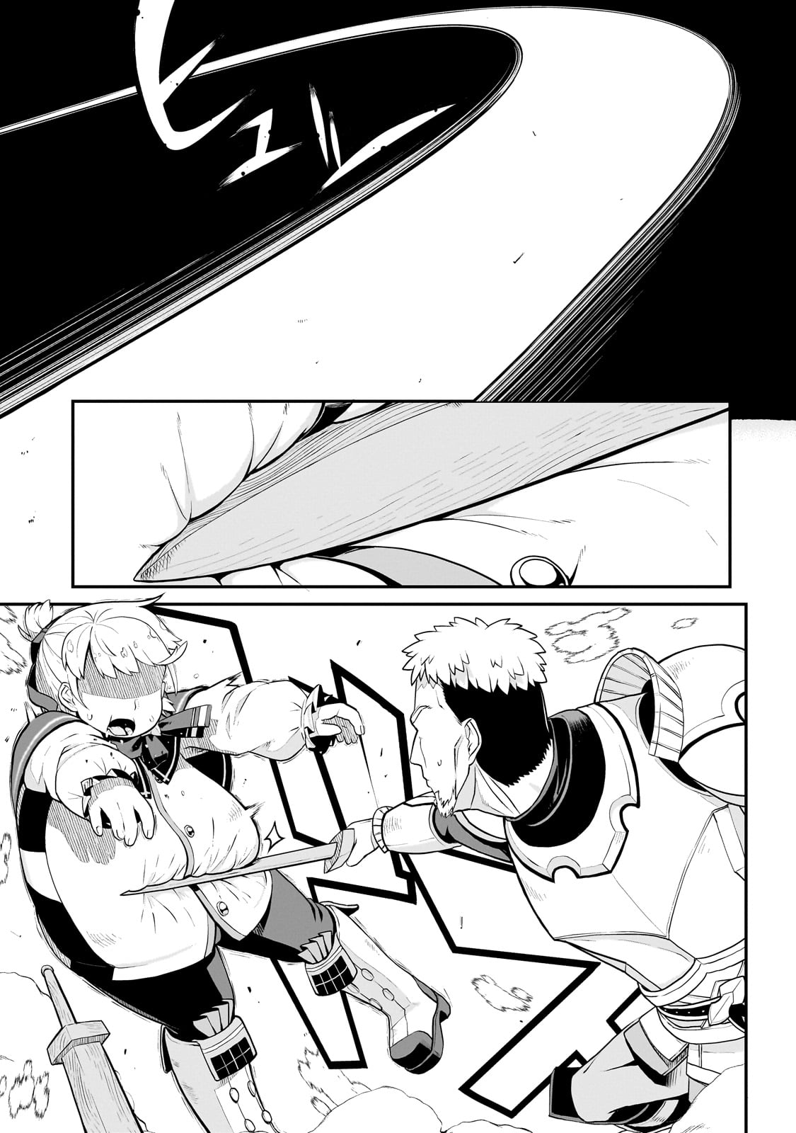BUTA KIZOKU WA MIRAI WO KIRI HIRAKU YOU DESU Chapter 3.1 - Page 13