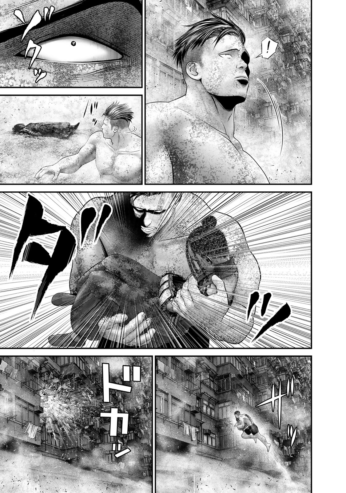Rikujoujieitai Tokumu Chouhou Kikan Chapter 49 page 3 - nihonkuni.com