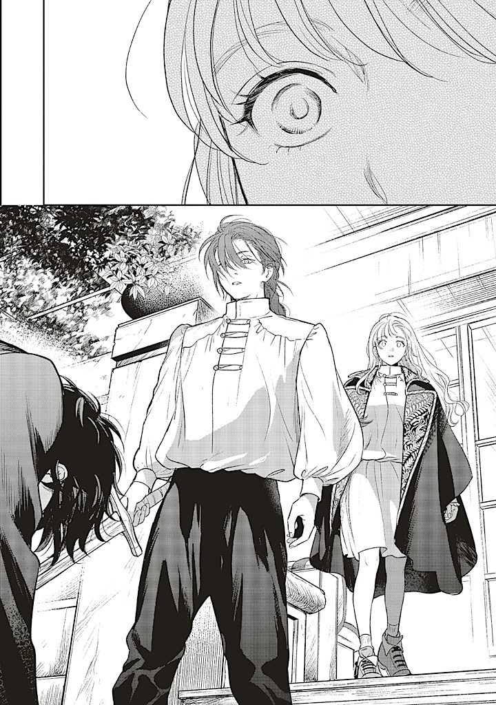 Read SHI NI MODORI NO MAHOU GAKKOU SEIKATSU WO, MOTO KOIBITO TO PROLOGUE KARA (※TADASHI, KOUKANDO WA ZERO) Chapter 19.3 [High Quality / Full] - Page 4 - nicomanga.net