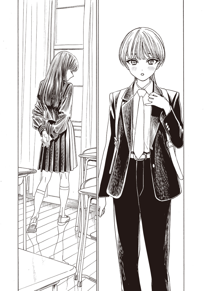 AKEBI-CHAN NO SAILOR FUKU - RAW Chapter 78 - Page 11