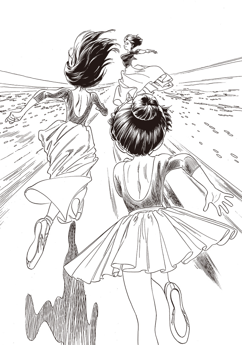AKEBI-CHAN NO SAILOR FUKU - RAW Chapter 77 - Page 12