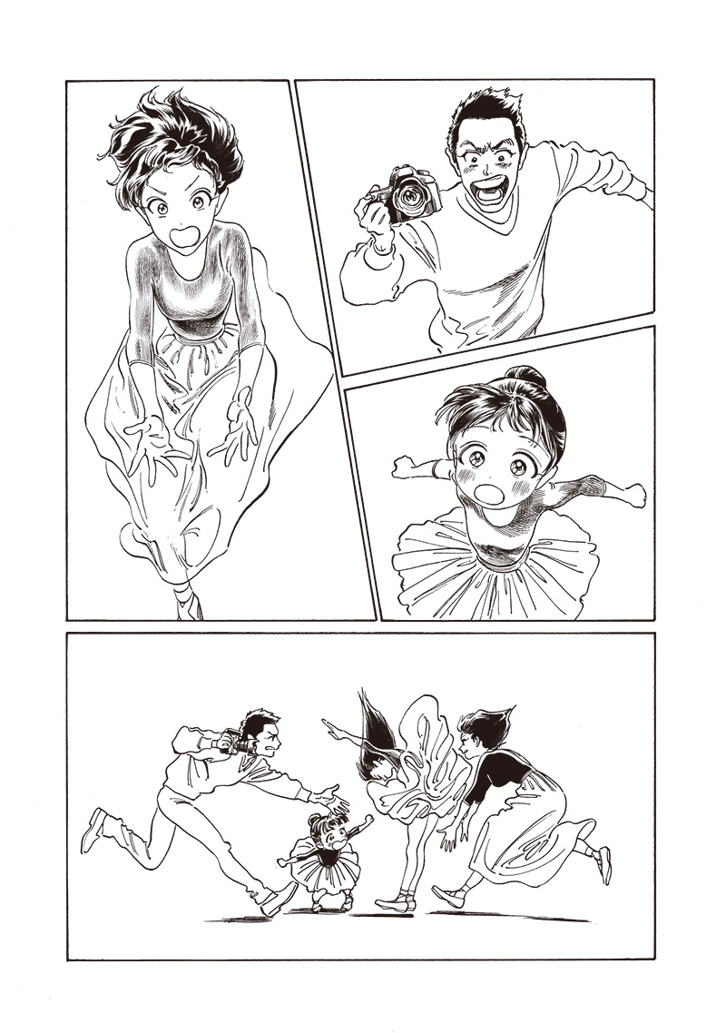 AKEBI-CHAN NO SAILOR FUKU - RAW Chapter 77 - Page 26