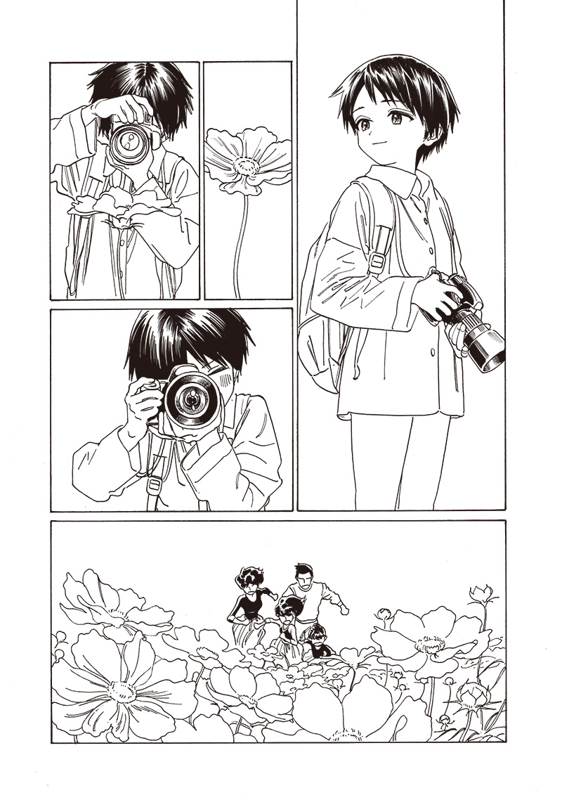 AKEBI-CHAN NO SAILOR FUKU - RAW Chapter 77 - Page 42