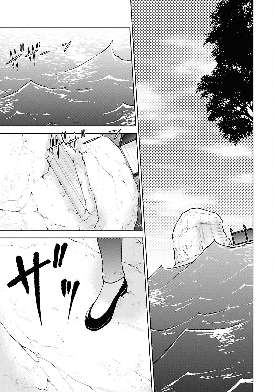 CHEAT SKILL SHISHA SOSEI GA KAKUSEI SHITE INISHIENO MAOUGUN WO FUKKATSU SASETE SHIMAIMASHITA ~DARE MO SHINASENAI SAIKYOU HIIRO~ Chap 48 - Pic 37