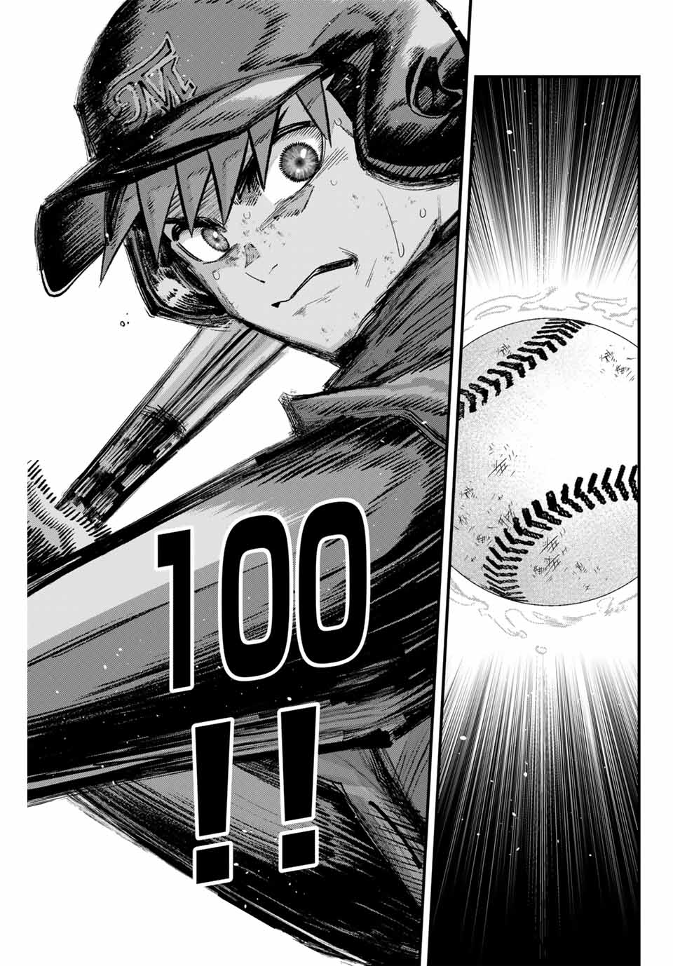Read IRREGULARS Chapter 131 [High Quality / Full] - Page 13 - nicomanga.com