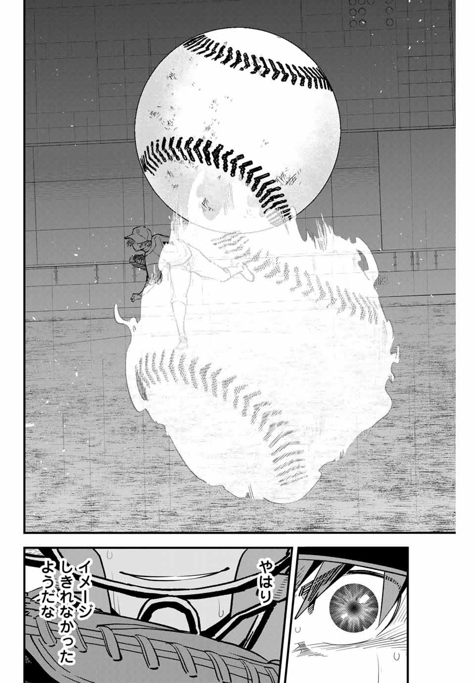Read IRREGULARS Chapter 131 [High Quality / Full] - Page 14 - nicomanga.com