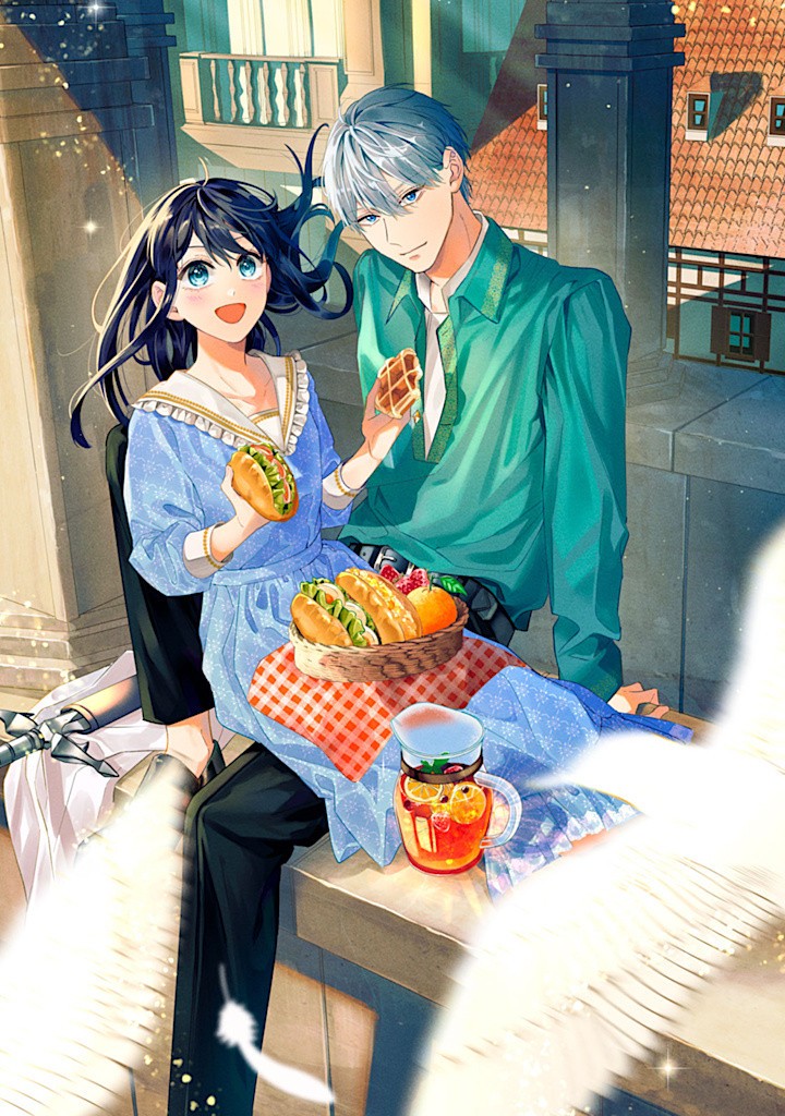 KONYAKU HAKISARETA NO DE, SUKI NI SURU KOTO NI SHITA. Chap 8.1 - Pic 1
