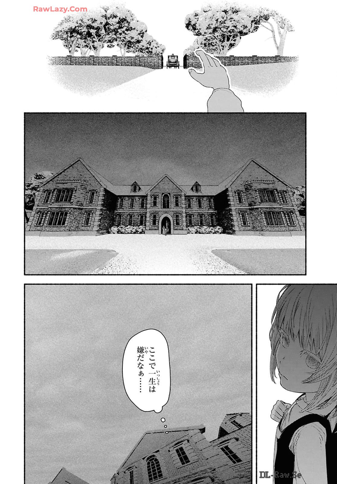 SHIRYOU MAJUTSU NO YOUGISHA Chap 1 - Pic 13