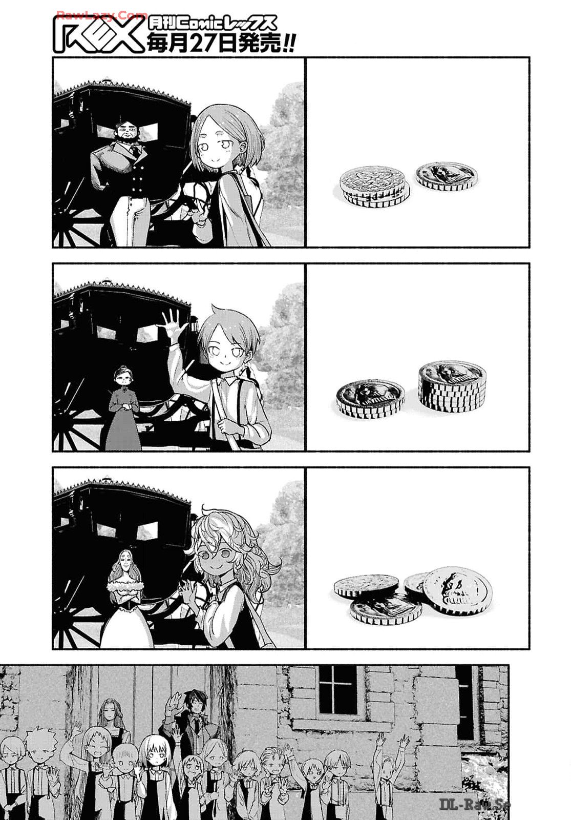 SHIRYOU MAJUTSU NO YOUGISHA Chap 1 - Pic 16