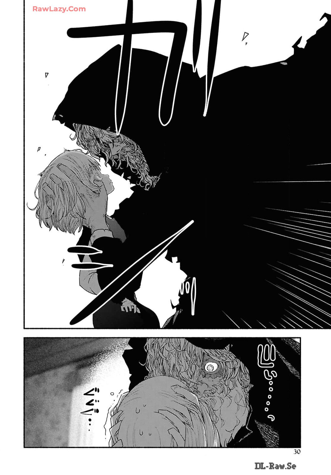 SHIRYOU MAJUTSU NO YOUGISHA Chap 1 - Pic 23