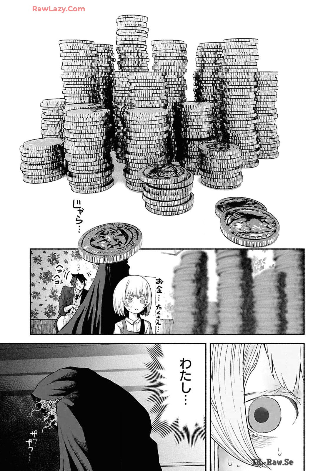 SHIRYOU MAJUTSU NO YOUGISHA Chap 1 - Pic 28