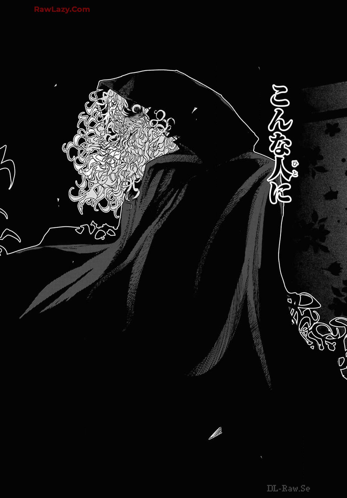 SHIRYOU MAJUTSU NO YOUGISHA Chap 1 - Pic 29