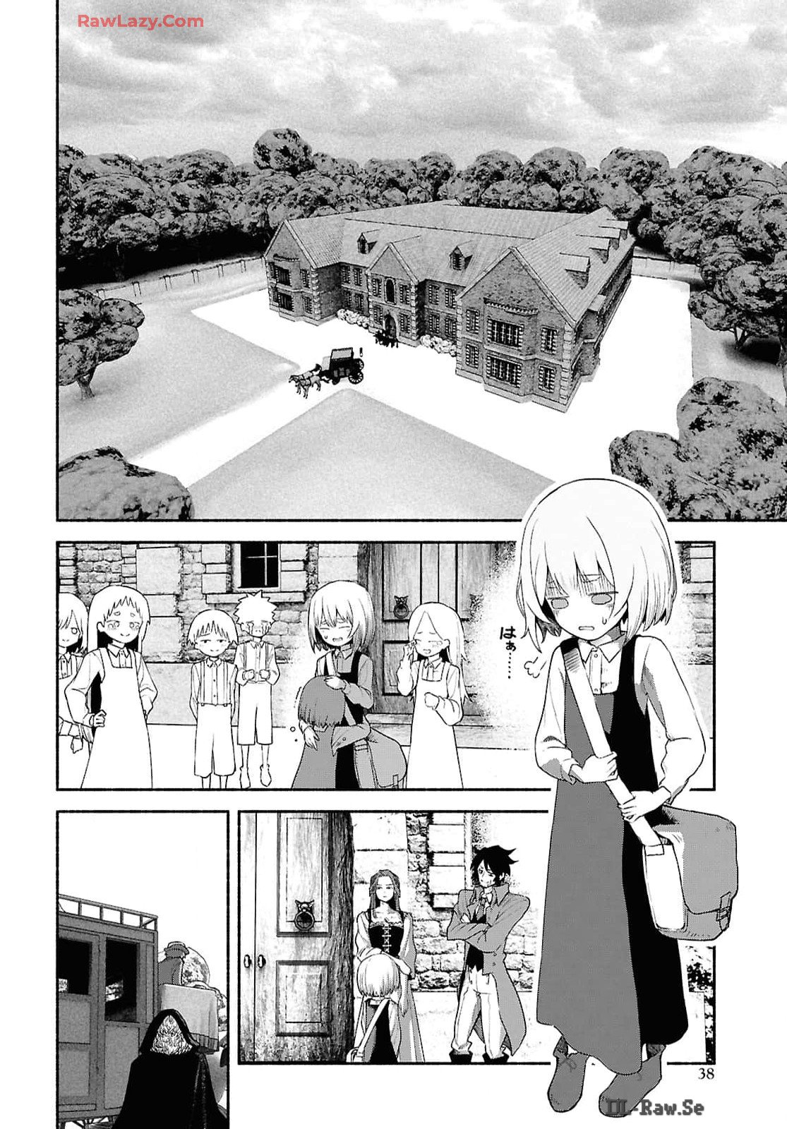 SHIRYOU MAJUTSU NO YOUGISHA Chap 1 - Pic 31
