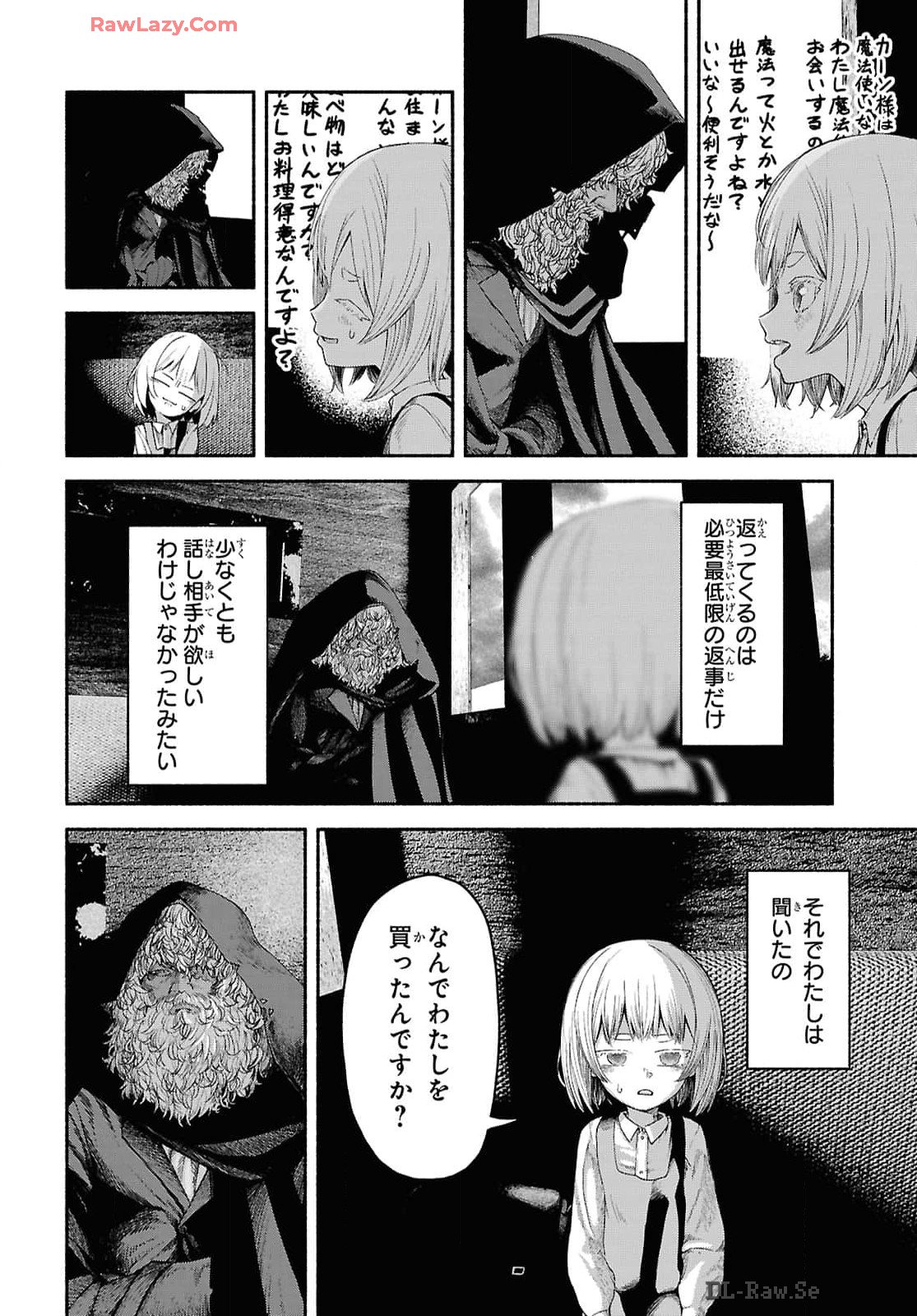 SHIRYOU MAJUTSU NO YOUGISHA Chap 1 - Pic 37