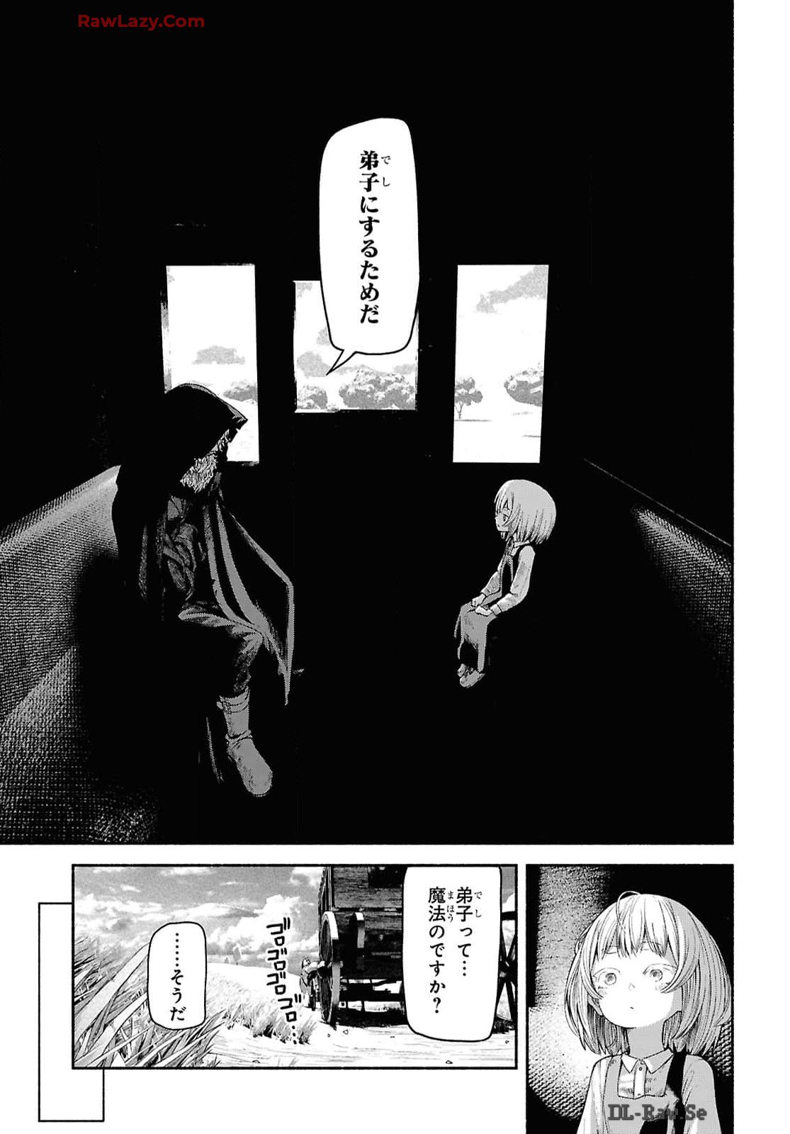 SHIRYOU MAJUTSU NO YOUGISHA Chap 1 - Pic 38