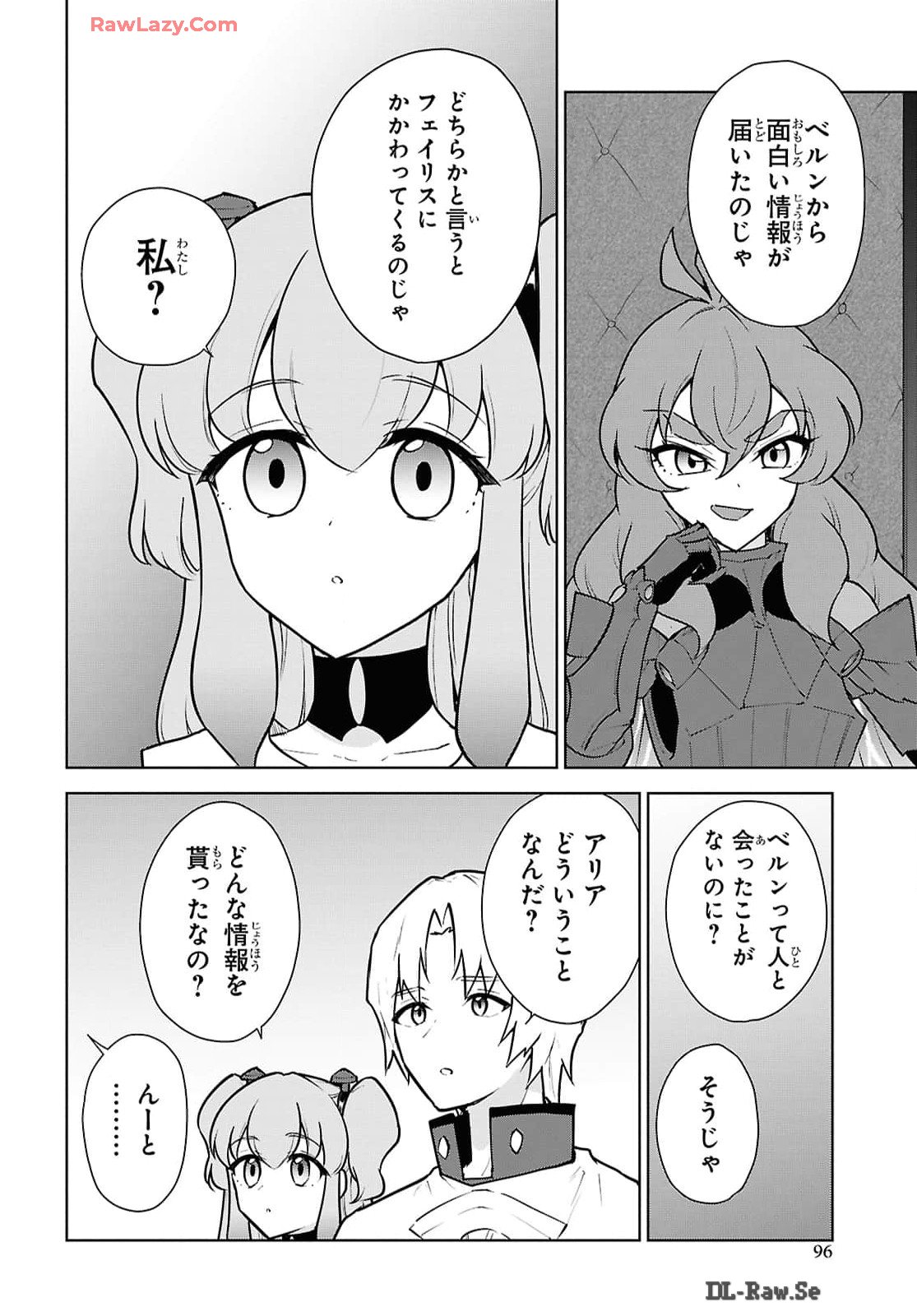CHEAT SKILL SHISHA SOSEI GA KAKUSEI SHITE INISHIENO MAOUGUN WO FUKKATSU SASETE SHIMAIMASHITA ~DARE MO SHINASENAI SAIKYOU HIIRO~ Chap 49 - Pic 6