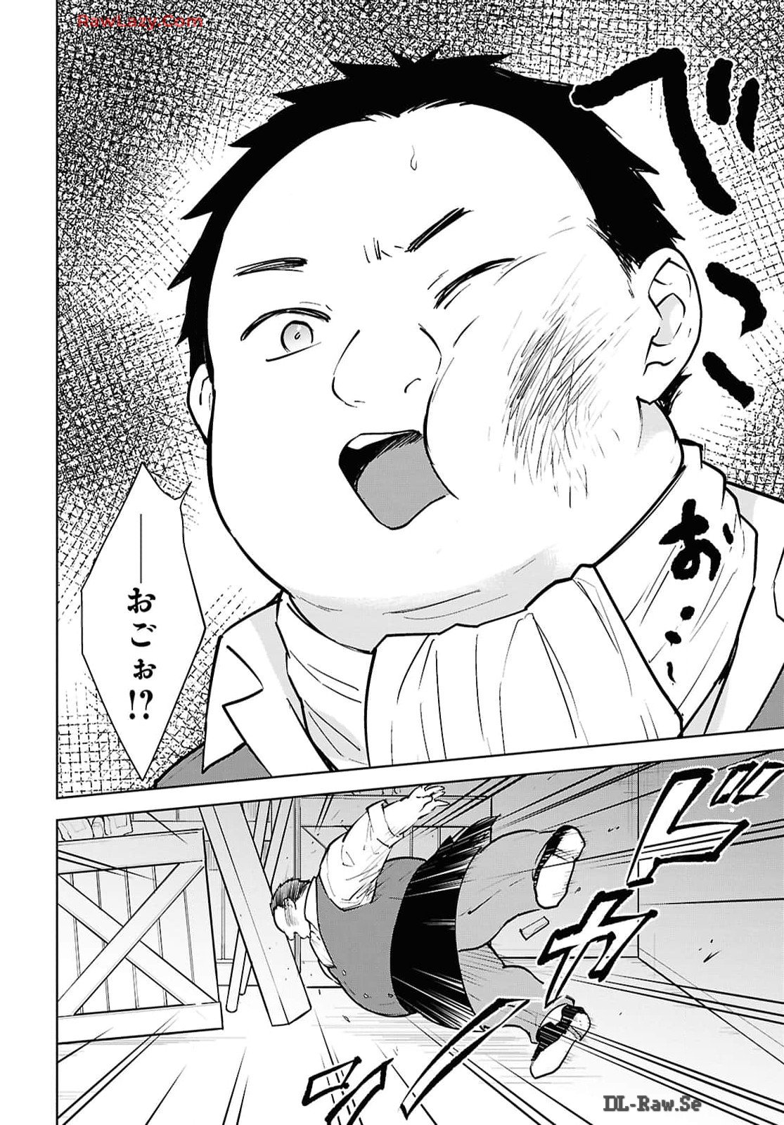 CHEAT SKILL SHISHA SOSEI GA KAKUSEI SHITE INISHIENO MAOUGUN WO FUKKATSU SASETE SHIMAIMASHITA ~DARE MO SHINASENAI SAIKYOU HIIRO~ Chap 49 - Pic 18