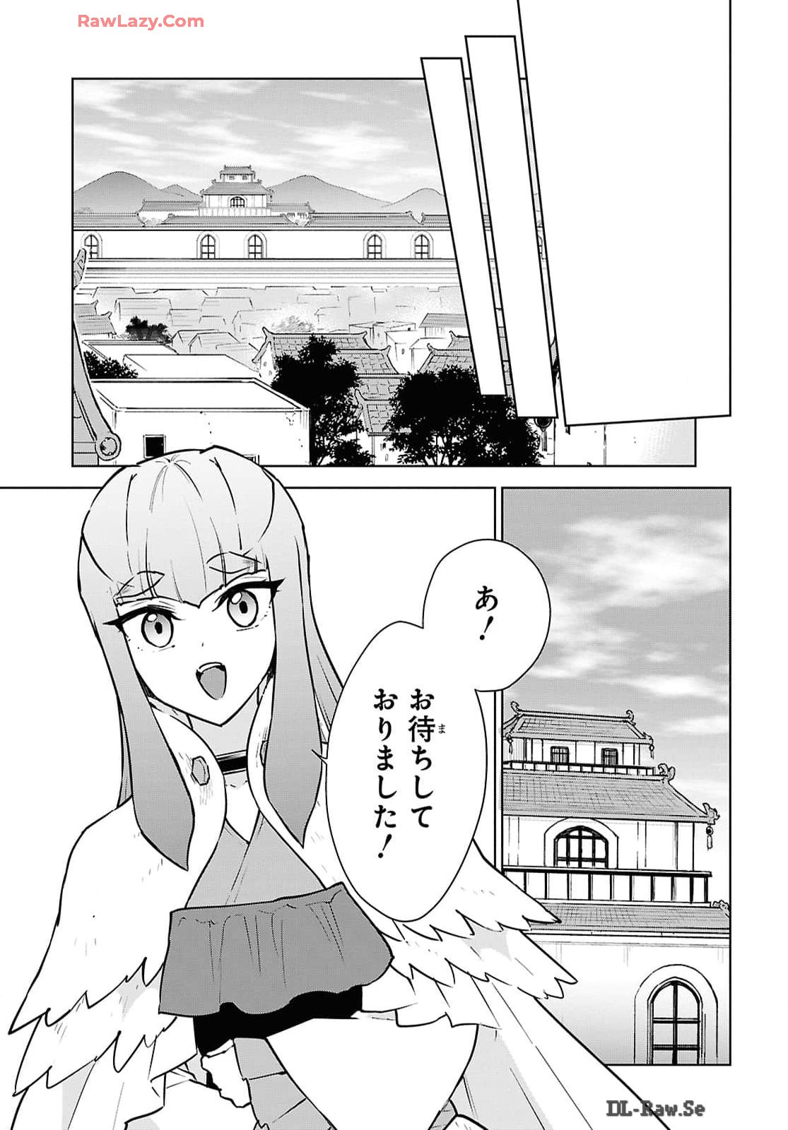 CHEAT SKILL SHISHA SOSEI GA KAKUSEI SHITE INISHIENO MAOUGUN WO FUKKATSU SASETE SHIMAIMASHITA ~DARE MO SHINASENAI SAIKYOU HIIRO~ Chap 49 - Pic 27