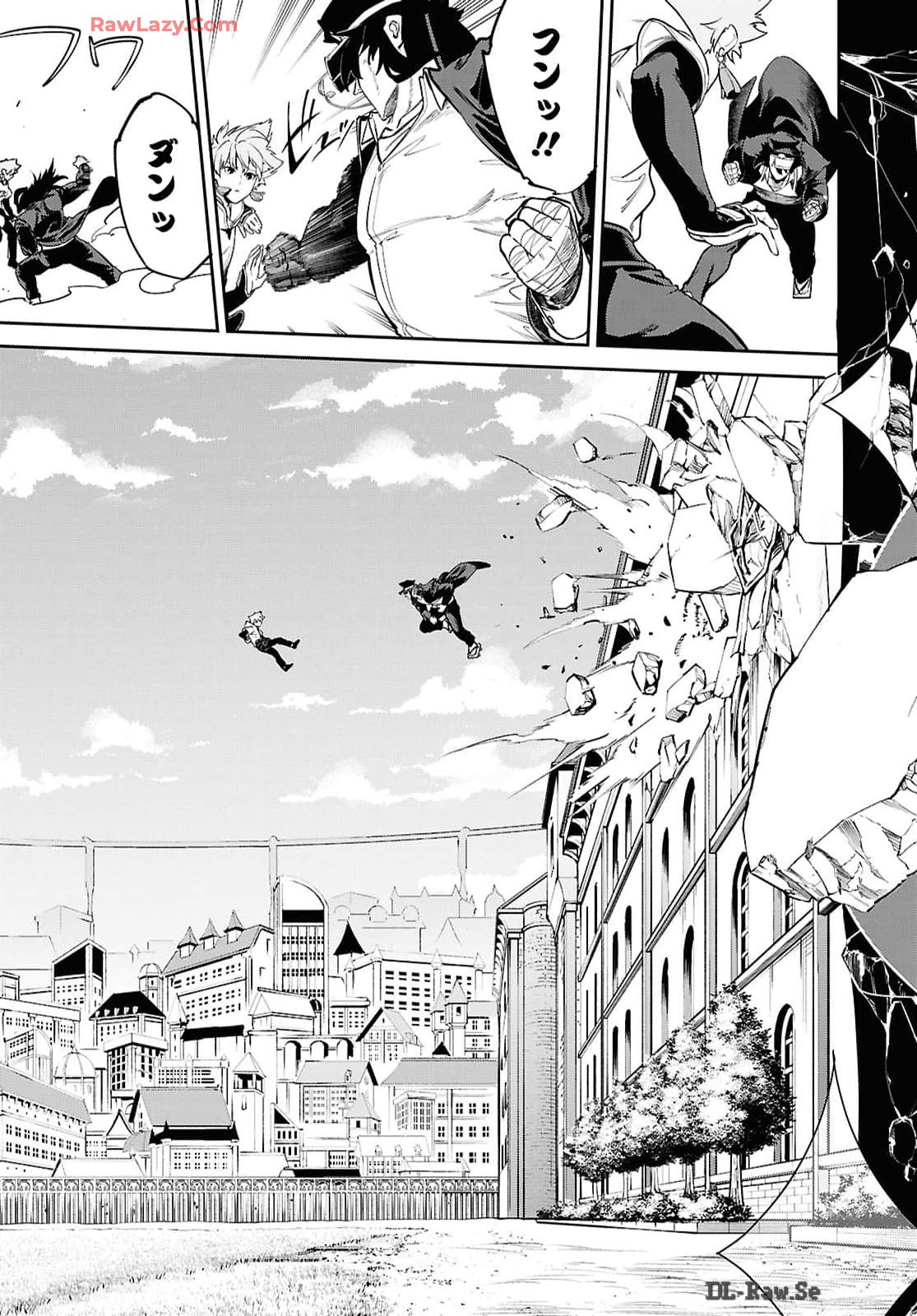 The Greatest Philosopher With Zero Magic Chapter 47 page 18 - nihonkuni.com