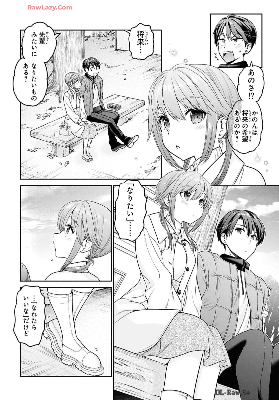 Shishunki-chan no Shitsukekata Chap 45 - Pic 18