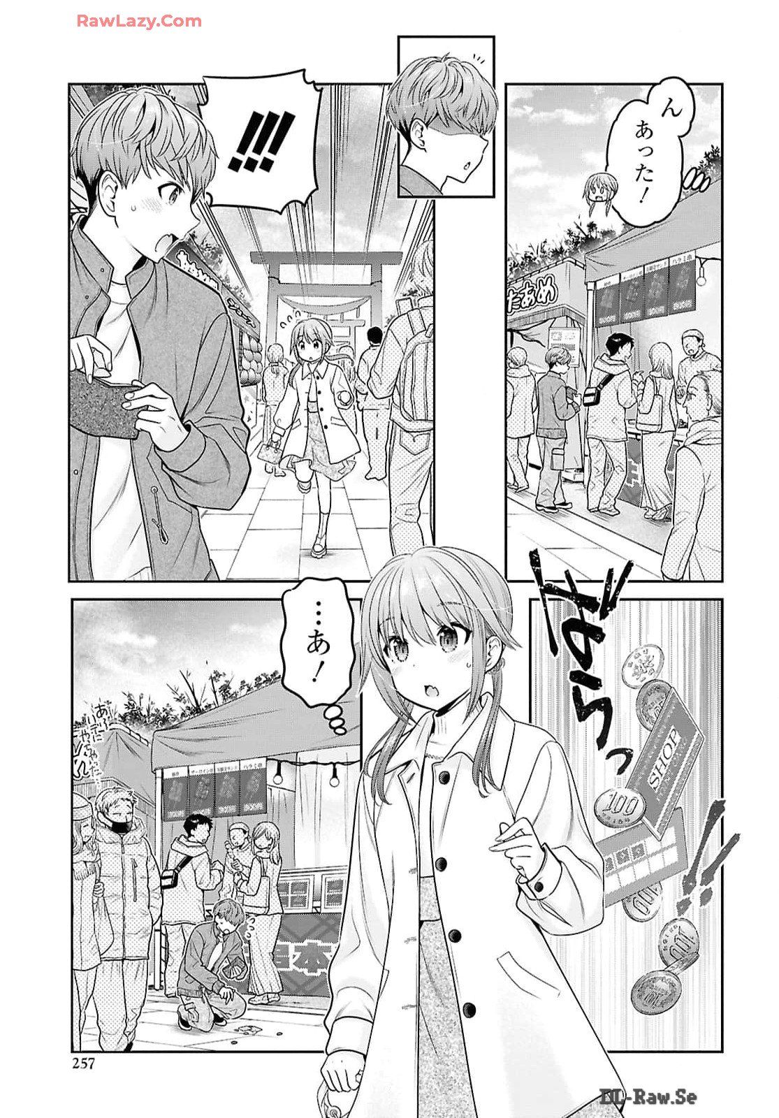Shishunki-chan no Shitsukekata Chap 45 - Pic 23