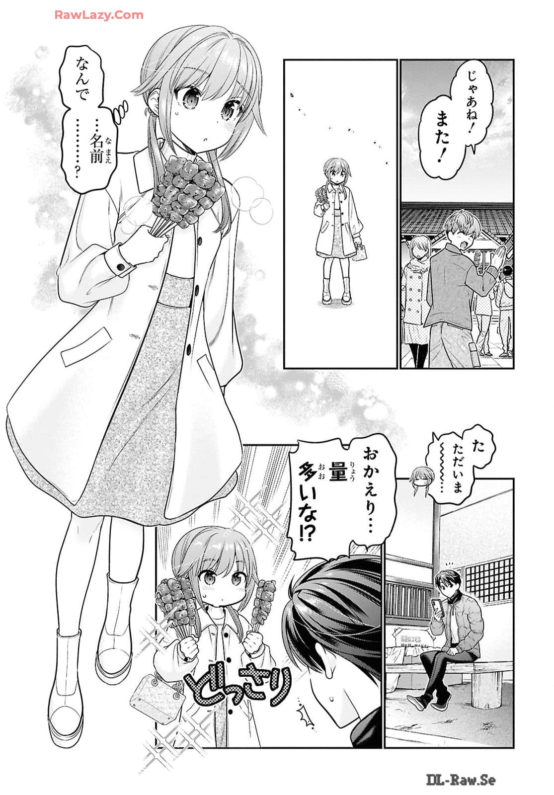 Shishunki-chan no Shitsukekata Chap 45 - Pic 27