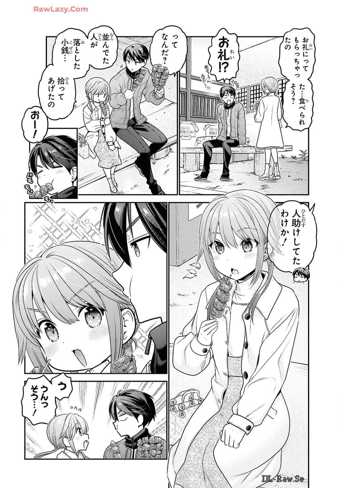 Shishunki-chan no Shitsukekata Chap 45 - Pic 28
