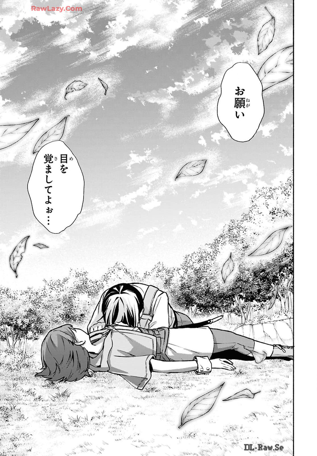 Moshimo Cheat Shousetsu no Shujinkou ga Hito wo Koroshitara Chapter 6 page 15 - nihonkuni.com