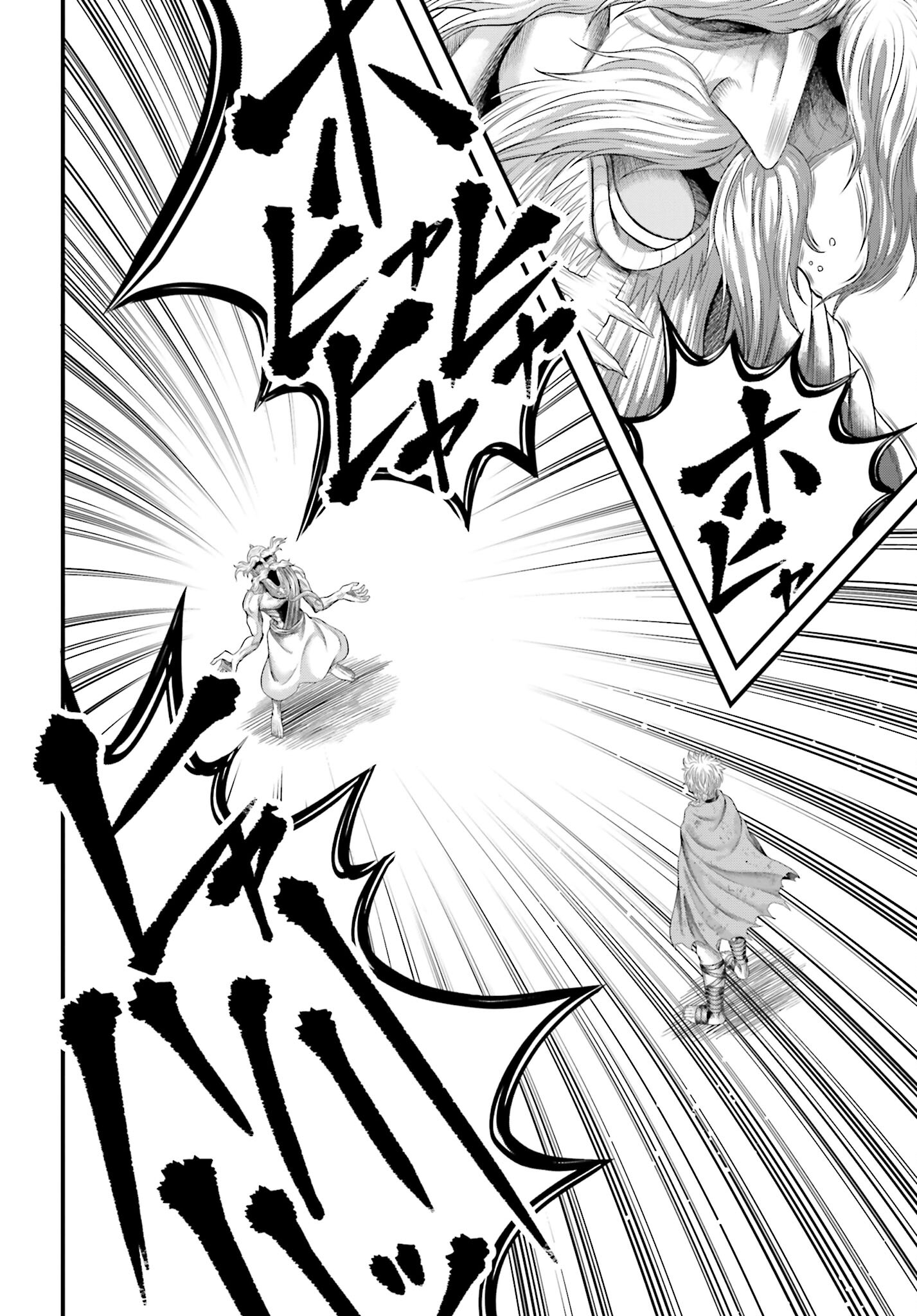 Shuumatsu no Valkyrie - Kamigami no Apocalypse Chapter 1 page 48 - nihonkuni.com