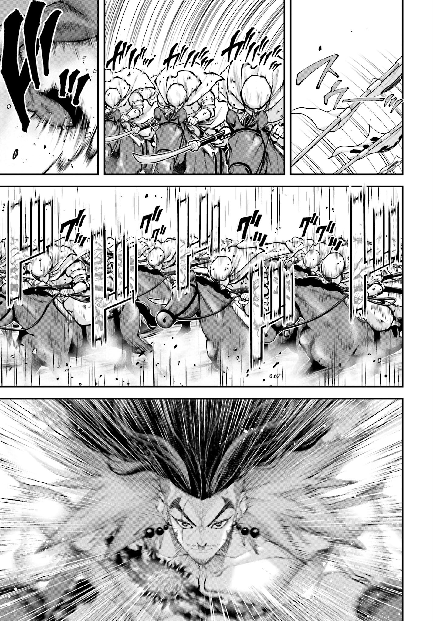Tengen Hero Wars Chapter 29 page 21 - nihonkuni.com