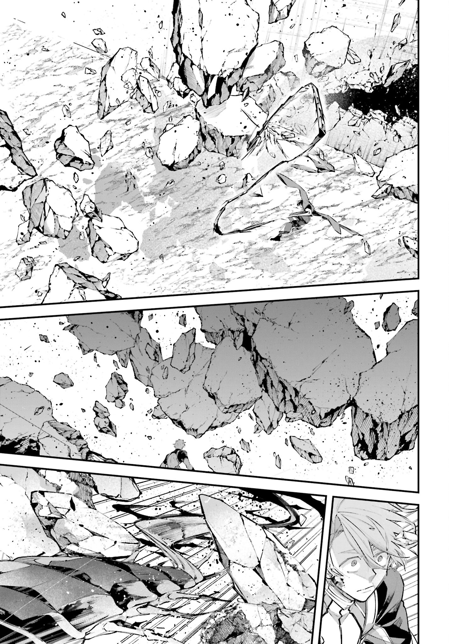 Rekkyou Sensen Chapter 8 page 3 - nihonkuni.com