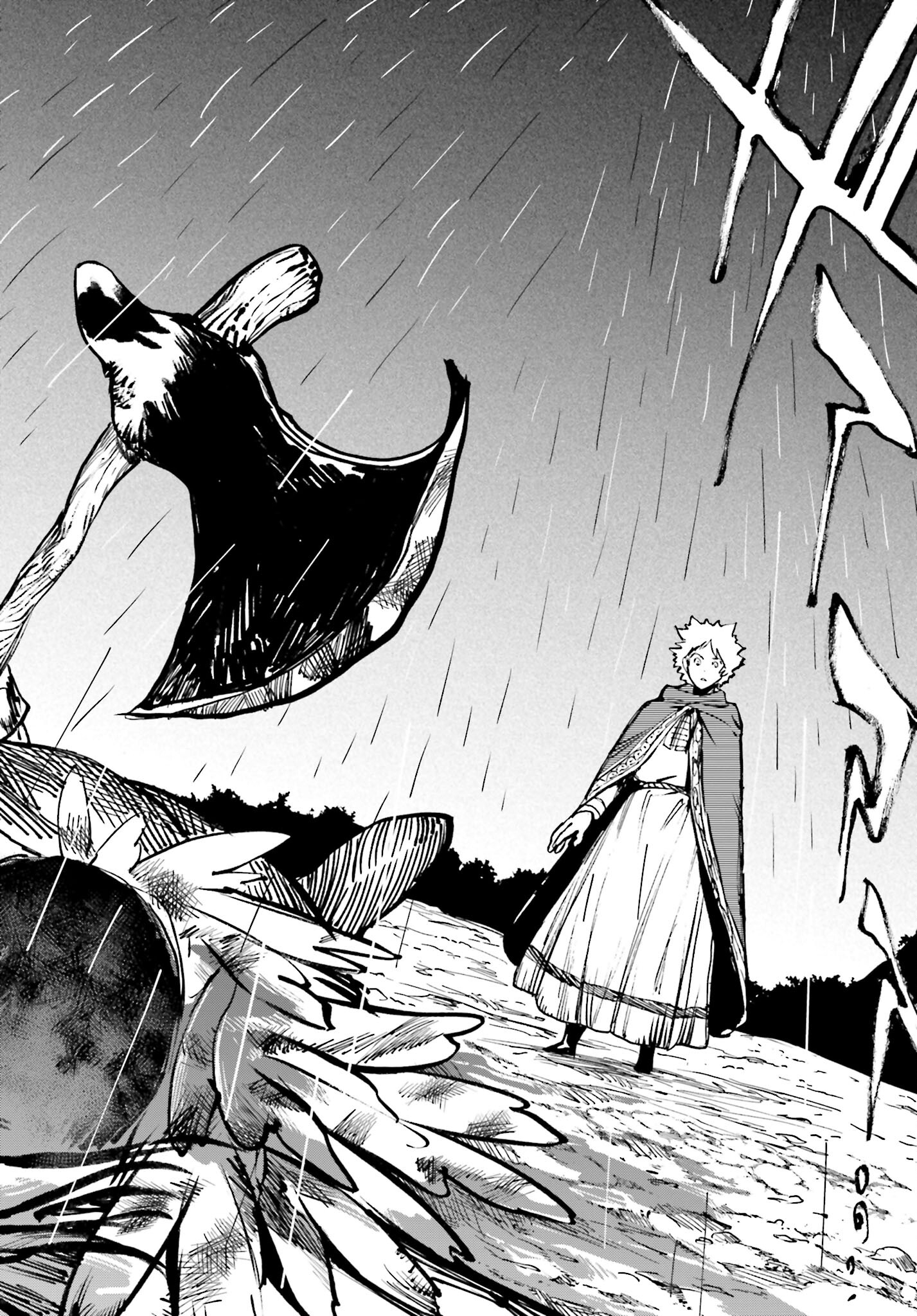 Odin no Shuushou Chapter 13 page 12 - nihonkuni.com