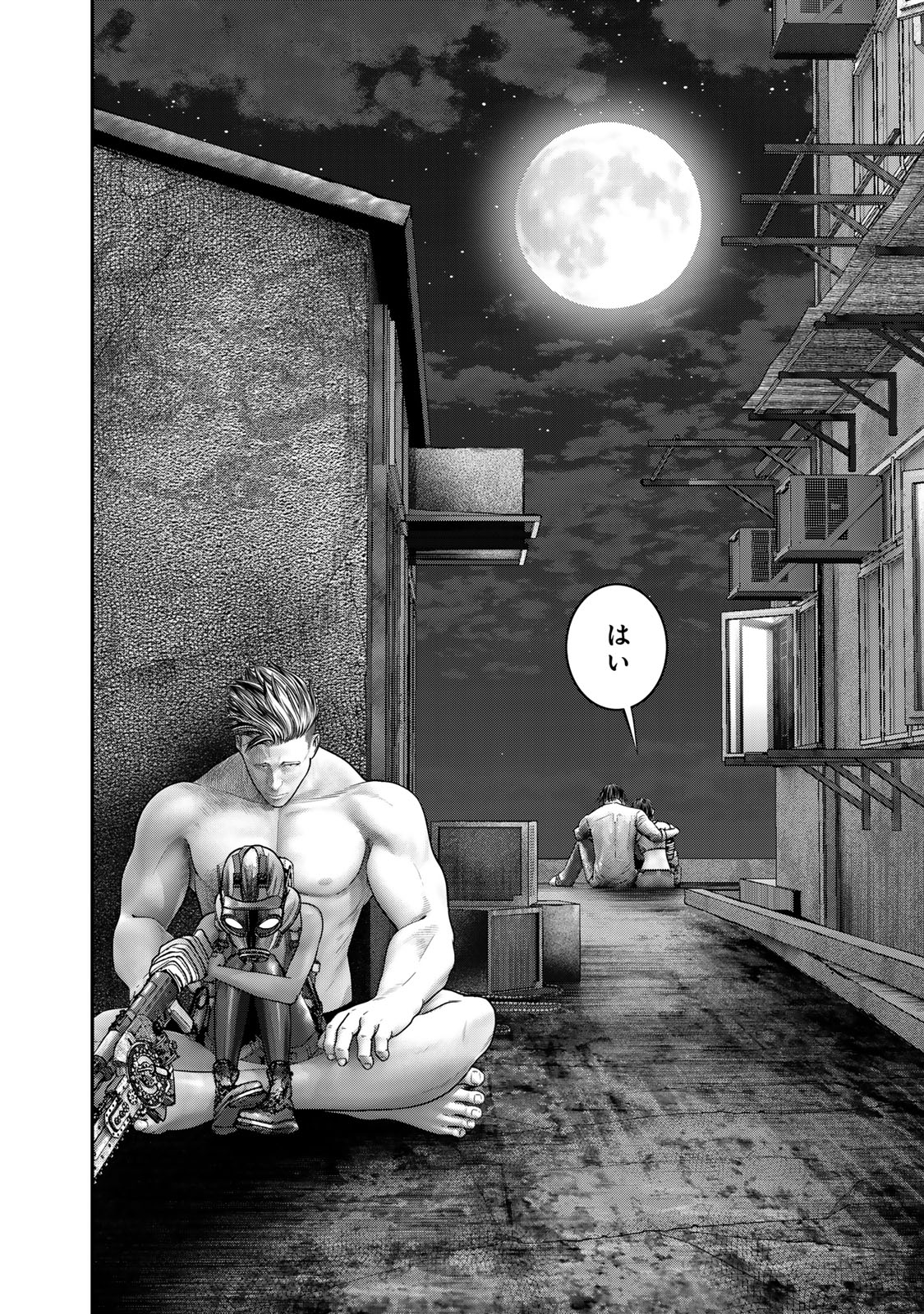 Rikujoujieitai Tokumu Chouhou Kikan Chapter 50 page 12 - nihonkuni.com