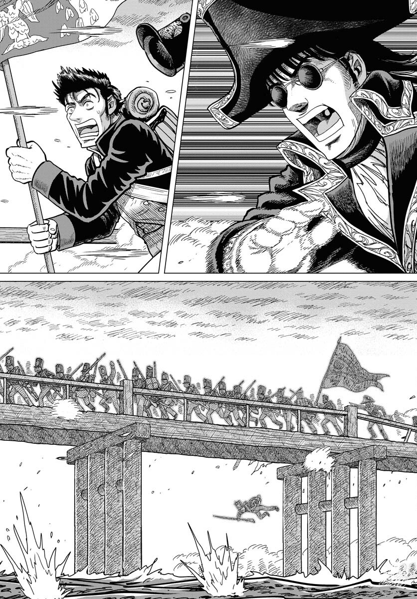 Napoleon - Hadou Shingeki  Chap 162 - Pic 29