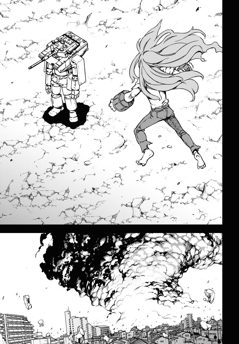 GUARDIAN Chapter 4 page 11 - nihonkuni.com