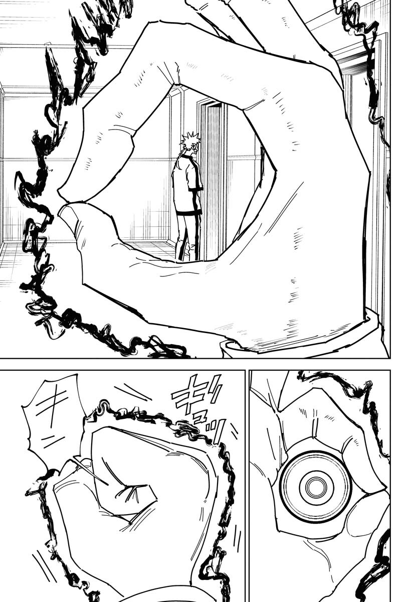 Shuiro no kamen Chap 38 - Pic 3