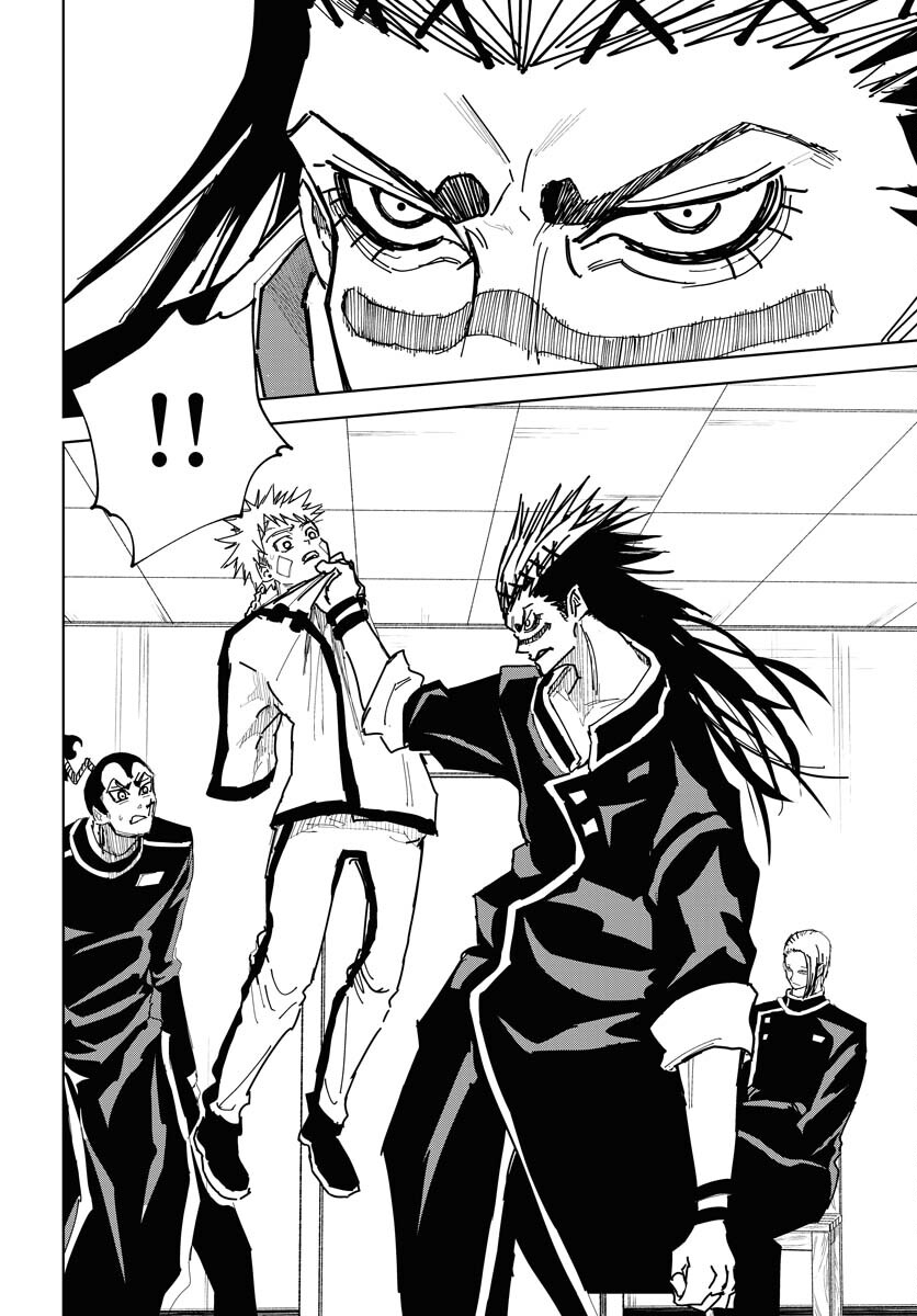 Shuiro no kamen Chap 38 - Pic 22
