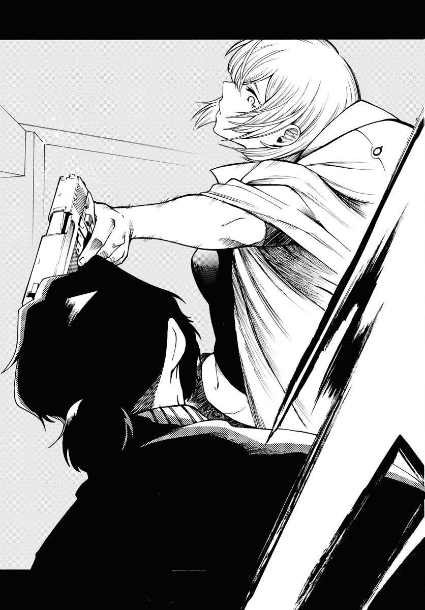 Gin no Jutai Chapter 12 page 21 - nihonkuni.com