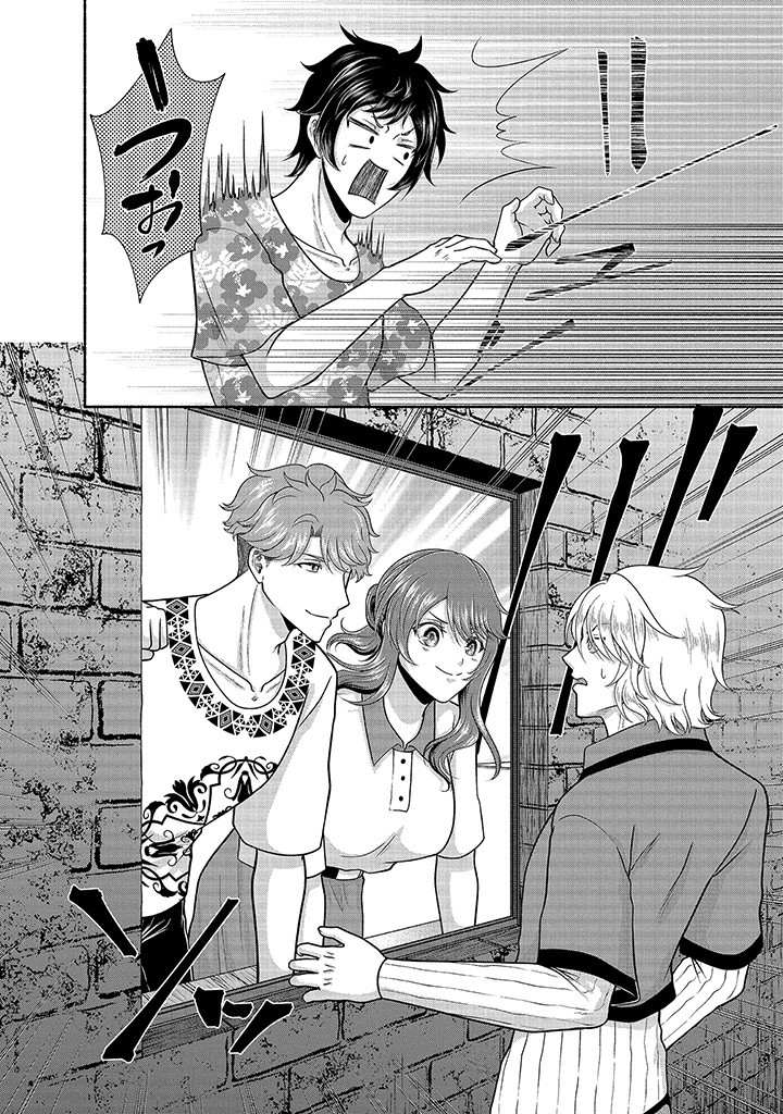 Read KITCHEN CAR DELI-JOY Chapter 30 [High Quality / Full] - Page 2 - nicomanga.net