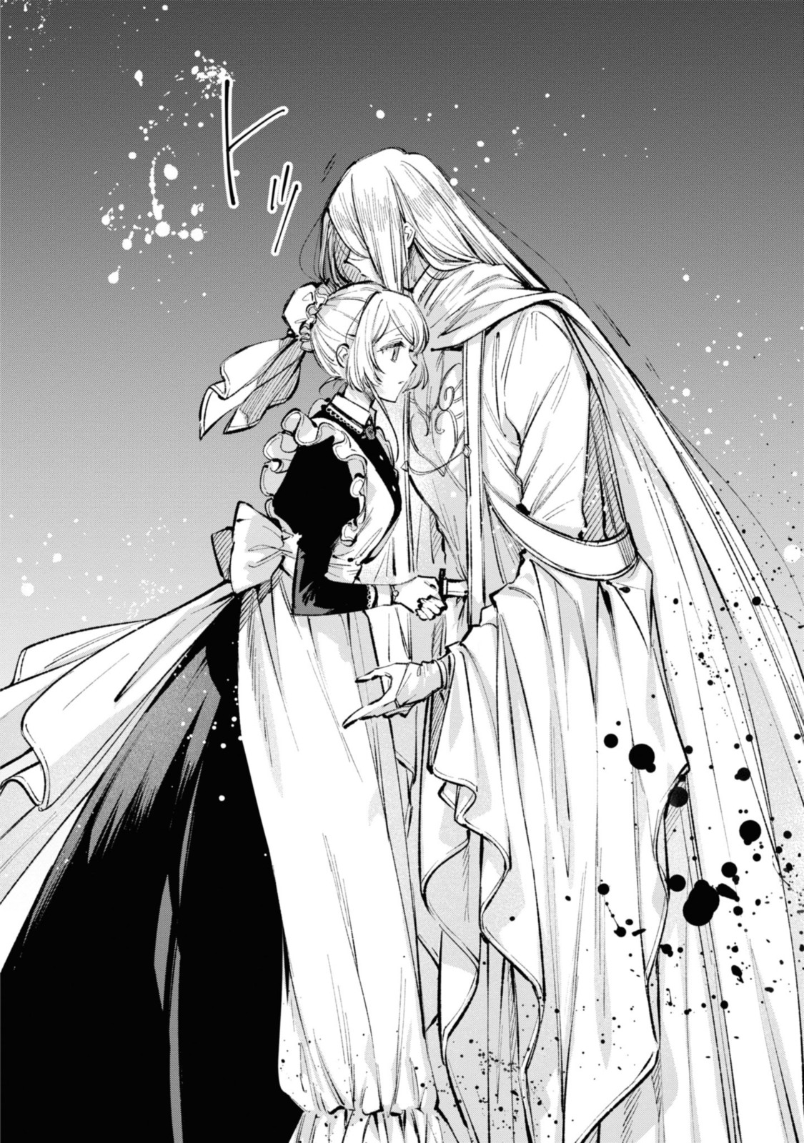Read MAHOUTSUKAI NO KONYAKUSHA - ETERNALLY YOURS Chapter 23.1 [High Quality / Full] - Page 8 - nicomanga.net