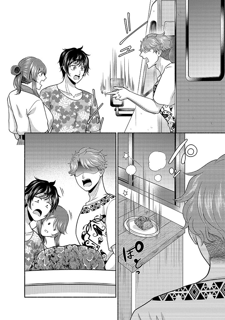 Read KITCHEN CAR DELI-JOY Chapter 30 [High Quality / Full] - Page 10 - nicomanga.net