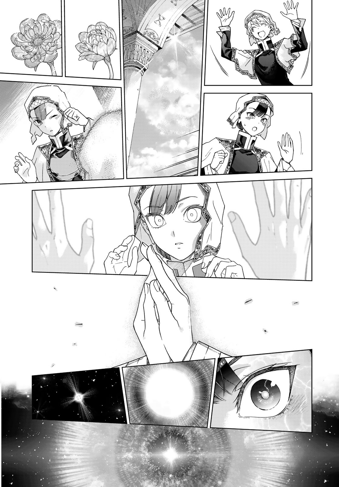 TOSHOKAN NO DAIMAJUTSUSHI Chapter 47.2 - Page 5